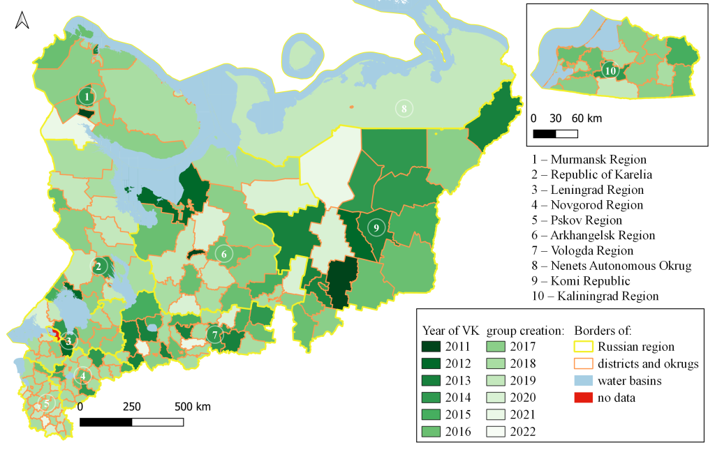 Прокопьев_Рис_1 English.png